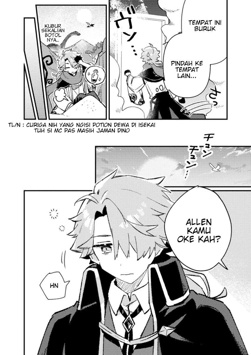 Isekai Shounin Skill wo Kushi Shite, Yuuyuu Jiteki na Okanemochi Slow Life wo Okurimasu Chapter 09.3 page 14