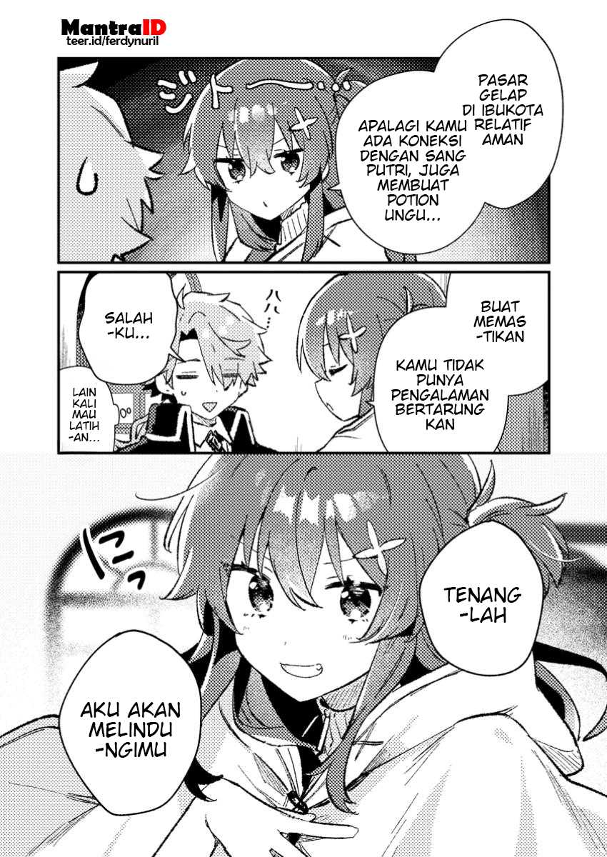 Isekai Shounin Skill wo Kushi Shite, Yuuyuu Jiteki na Okanemochi Slow Life wo Okurimasu Chapter 09.3 page 18