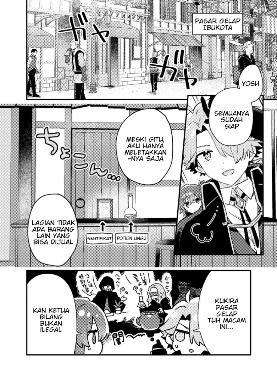Isekai Shounin Skill wo Kushi Shite, Yuuyuu Jiteki na Okanemochi Slow Life wo Okurimasu Chapter 10.1 page 4
