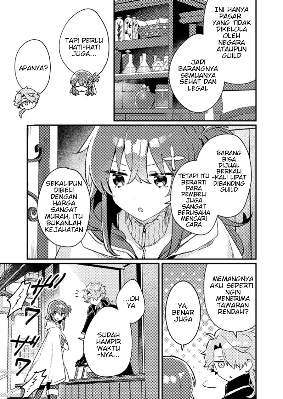 Isekai Shounin Skill wo Kushi Shite, Yuuyuu Jiteki na Okanemochi Slow Life wo Okurimasu Chapter 10.1 page 6