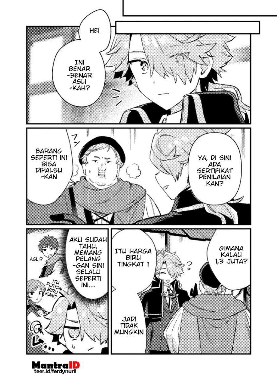 Isekai Shounin Skill wo Kushi Shite, Yuuyuu Jiteki na Okanemochi Slow Life wo Okurimasu Chapter 10.1 page 10