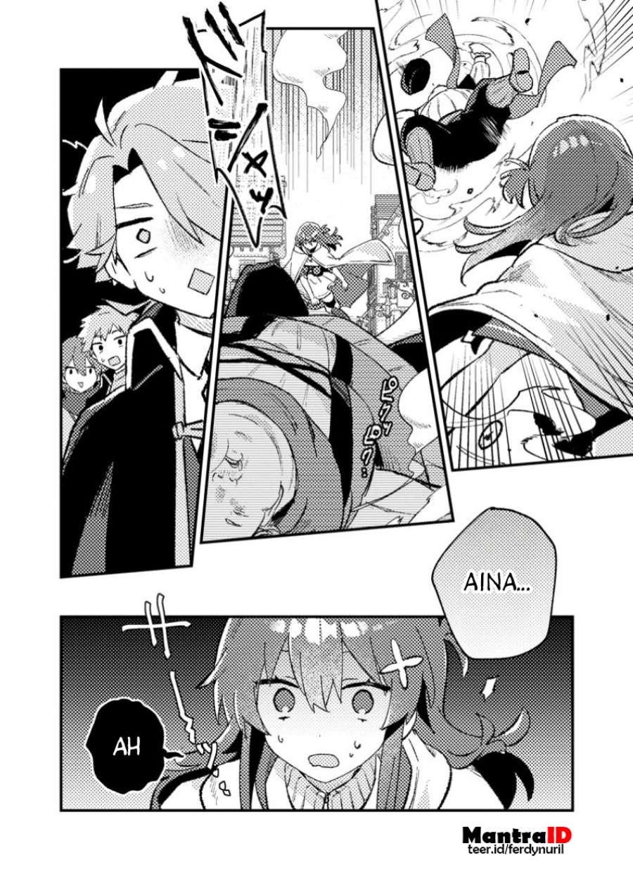 Isekai Shounin Skill wo Kushi Shite, Yuuyuu Jiteki na Okanemochi Slow Life wo Okurimasu Chapter 10.1 page 16