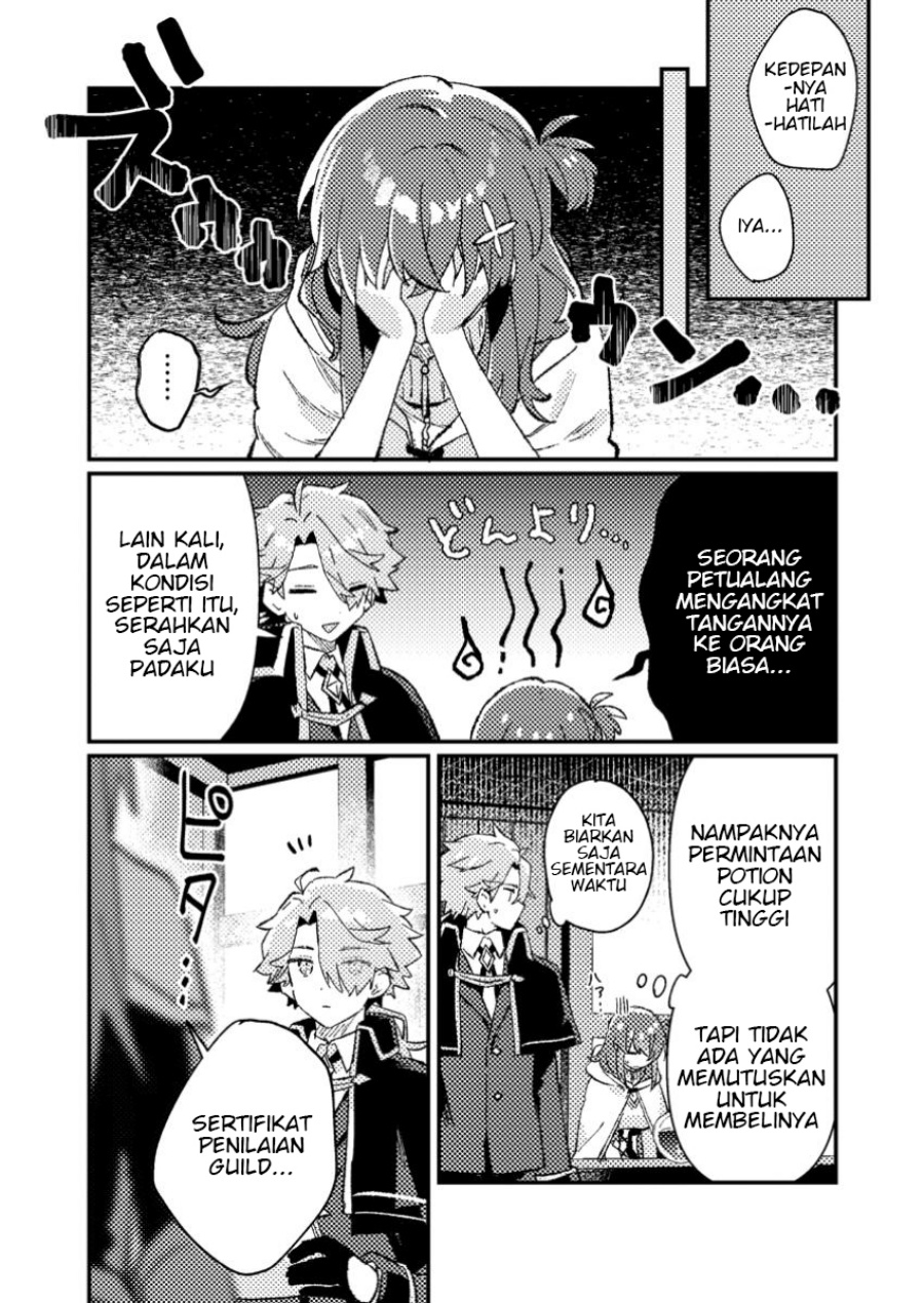 Isekai Shounin Skill wo Kushi Shite, Yuuyuu Jiteki na Okanemochi Slow Life wo Okurimasu Chapter 10.1 page 18