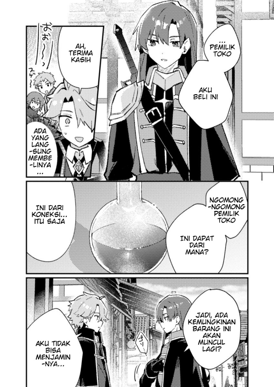Isekai Shounin Skill wo Kushi Shite, Yuuyuu Jiteki na Okanemochi Slow Life wo Okurimasu Chapter 10.2 page 2