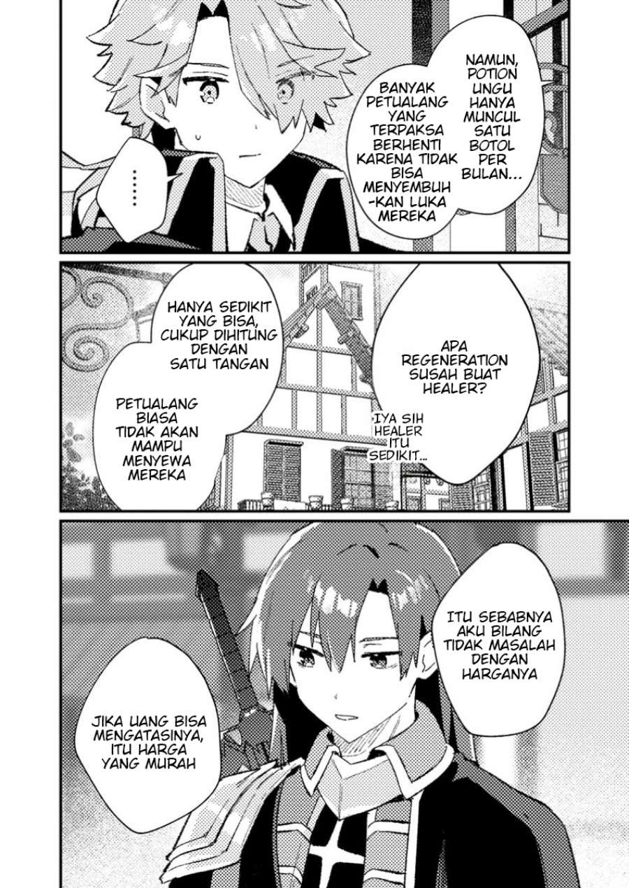 Isekai Shounin Skill wo Kushi Shite, Yuuyuu Jiteki na Okanemochi Slow Life wo Okurimasu Chapter 10.2 page 6