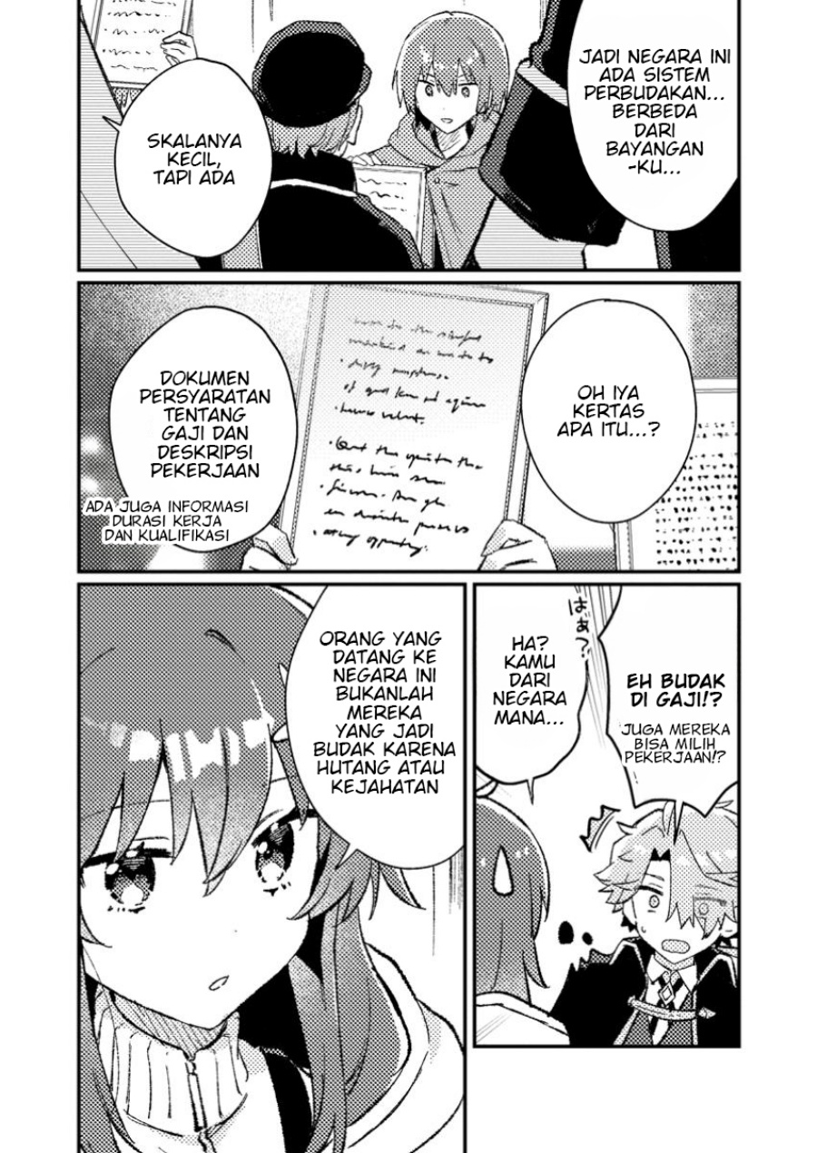 Isekai Shounin Skill wo Kushi Shite, Yuuyuu Jiteki na Okanemochi Slow Life wo Okurimasu Chapter 10.2 page 12