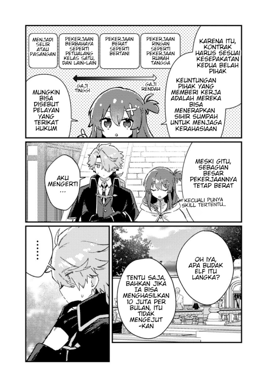 Isekai Shounin Skill wo Kushi Shite, Yuuyuu Jiteki na Okanemochi Slow Life wo Okurimasu Chapter 10.2 page 14