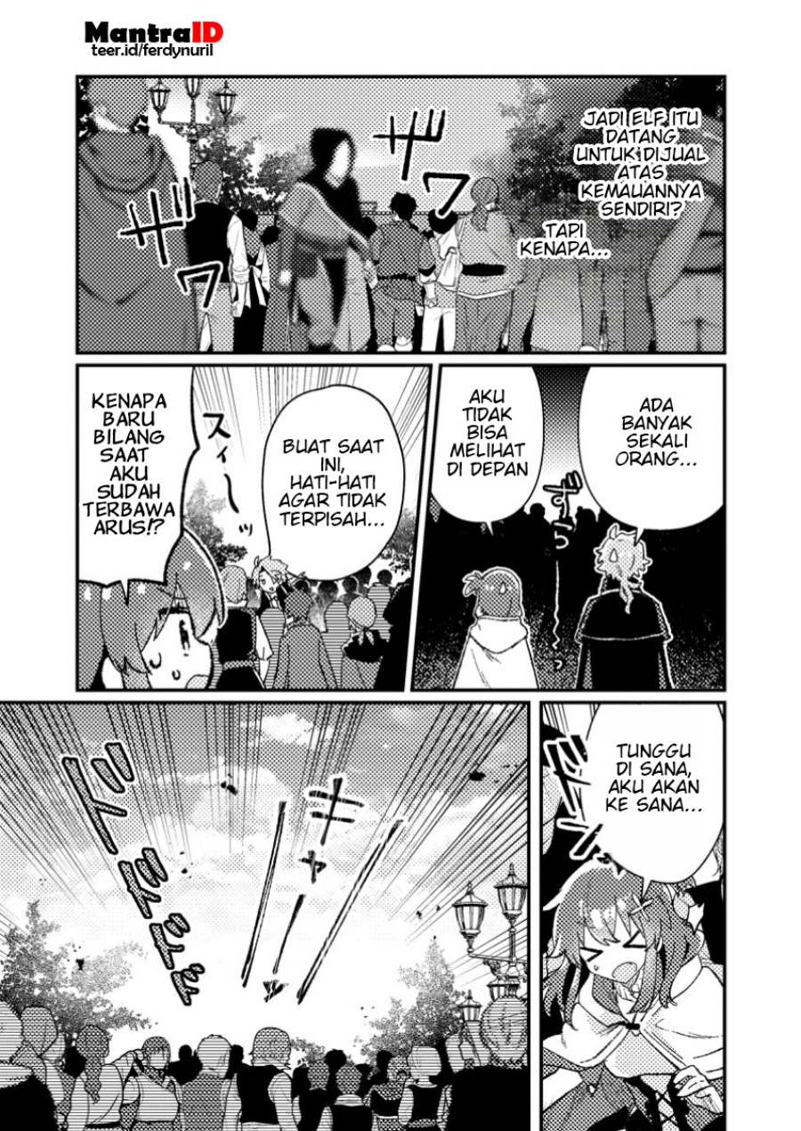 Isekai Shounin Skill wo Kushi Shite, Yuuyuu Jiteki na Okanemochi Slow Life wo Okurimasu Chapter 10.2 page 16