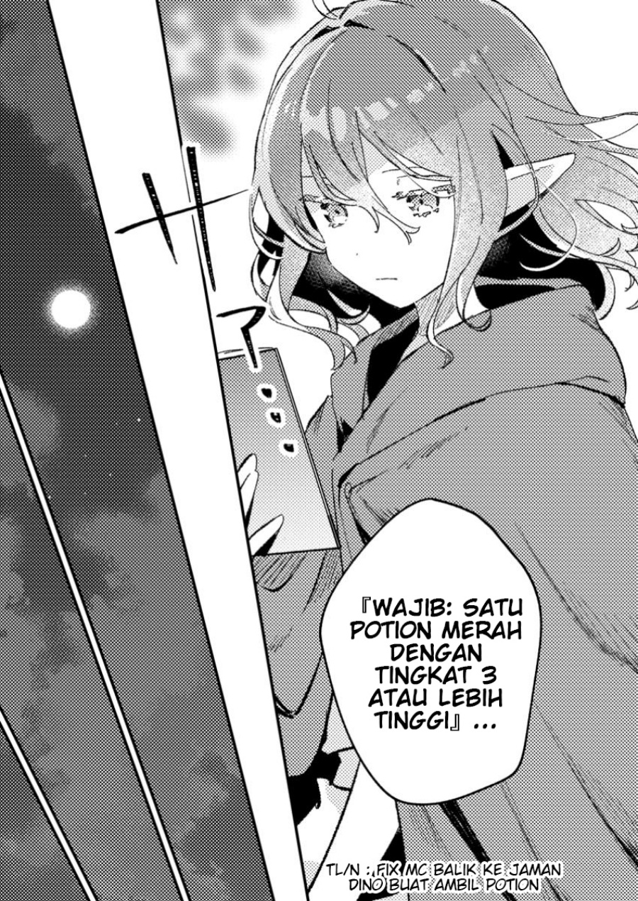 Isekai Shounin Skill wo Kushi Shite, Yuuyuu Jiteki na Okanemochi Slow Life wo Okurimasu Chapter 10.3 page 4