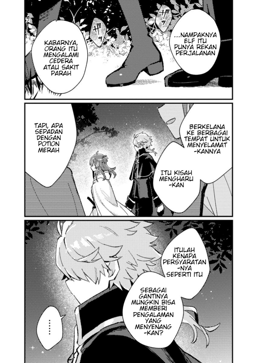 Isekai Shounin Skill wo Kushi Shite, Yuuyuu Jiteki na Okanemochi Slow Life wo Okurimasu Chapter 10.3 page 6