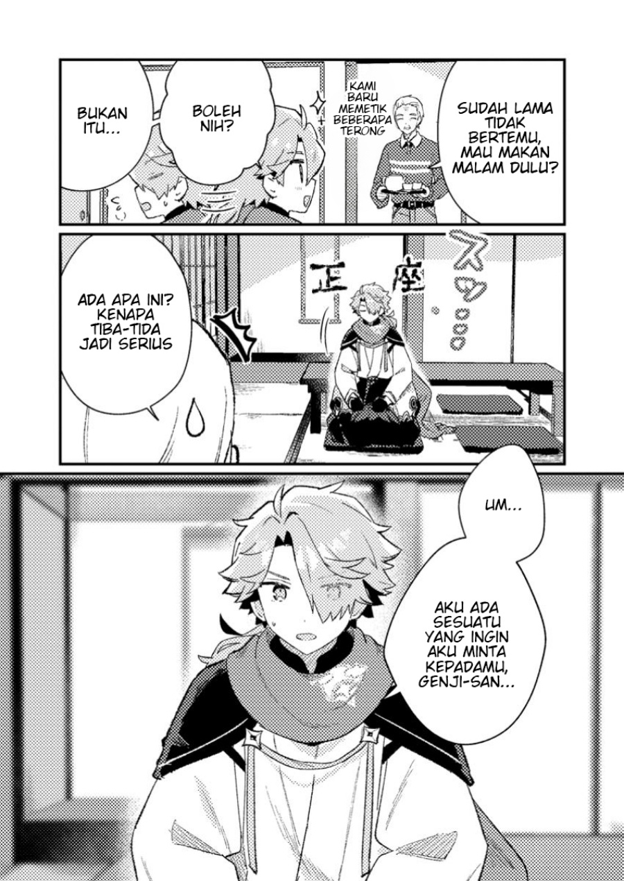 Isekai Shounin Skill wo Kushi Shite, Yuuyuu Jiteki na Okanemochi Slow Life wo Okurimasu Chapter 10.3 page 18