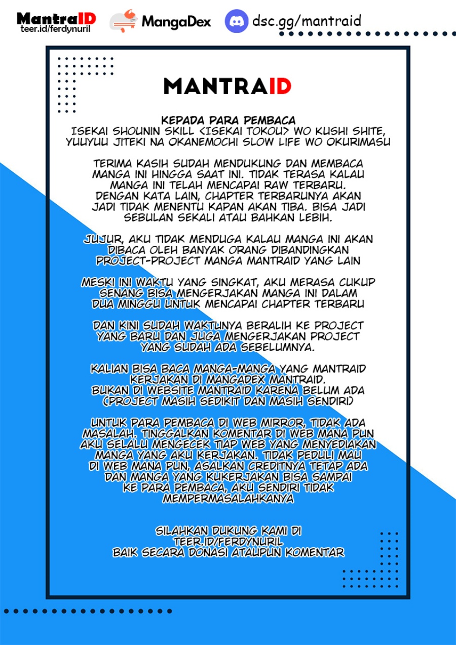 Isekai Shounin Skill wo Kushi Shite, Yuuyuu Jiteki na Okanemochi Slow Life wo Okurimasu Chapter 11.1 page 20