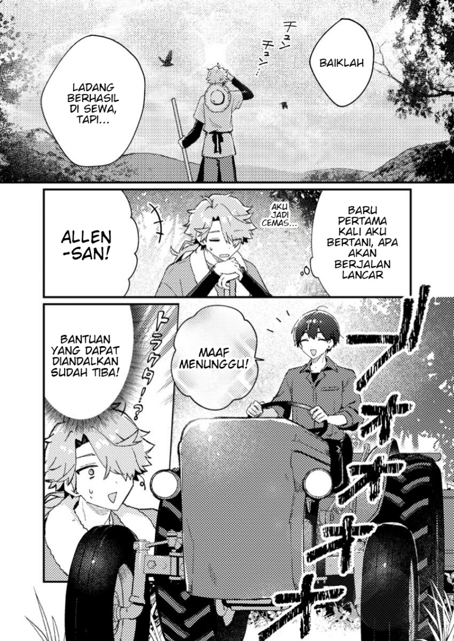 Isekai Shounin Skill wo Kushi Shite, Yuuyuu Jiteki na Okanemochi Slow Life wo Okurimasu Chapter 11.1 page 6