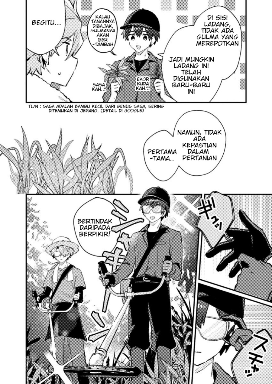 Isekai Shounin Skill wo Kushi Shite, Yuuyuu Jiteki na Okanemochi Slow Life wo Okurimasu Chapter 11.1 page 12