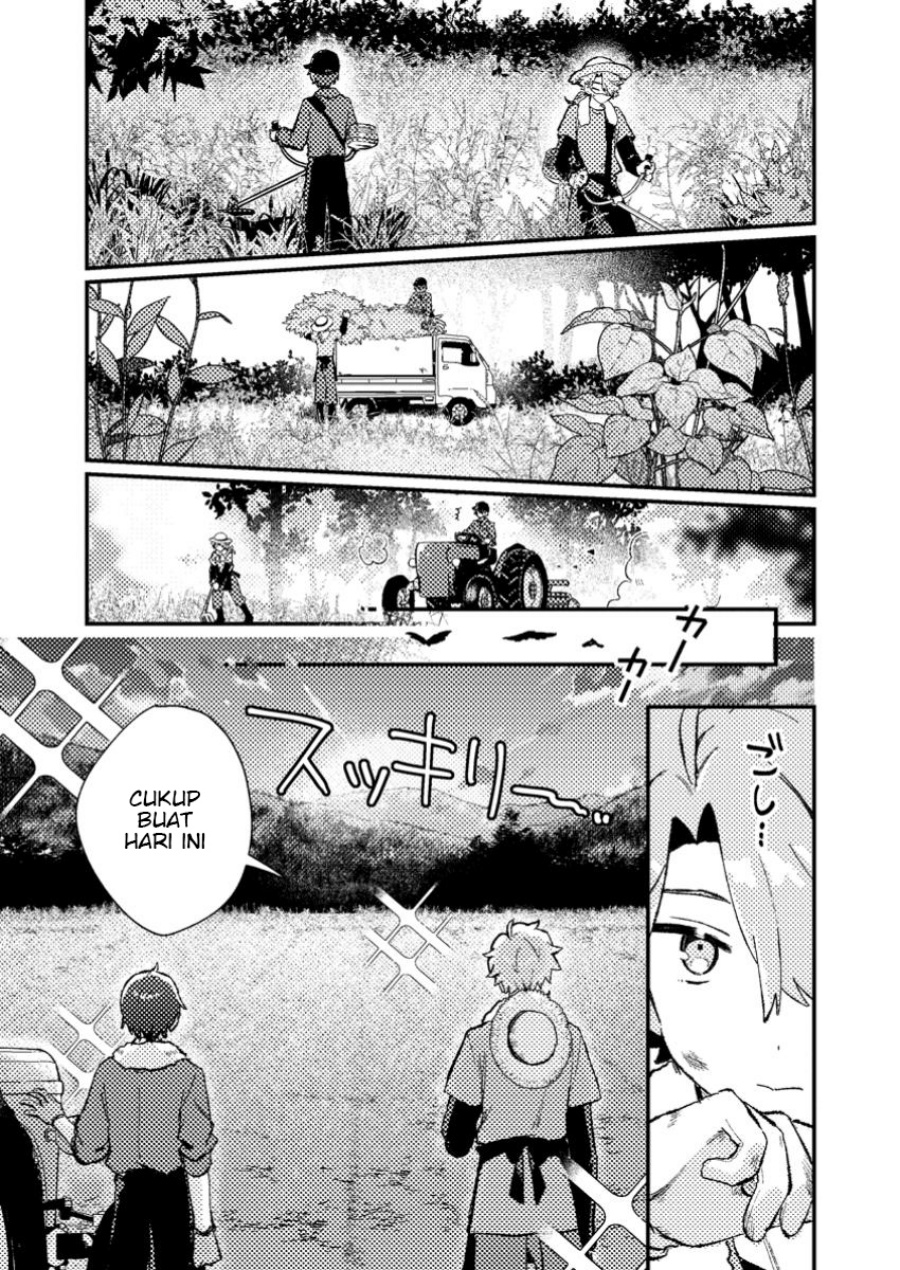 Isekai Shounin Skill wo Kushi Shite, Yuuyuu Jiteki na Okanemochi Slow Life wo Okurimasu Chapter 11.1 page 14