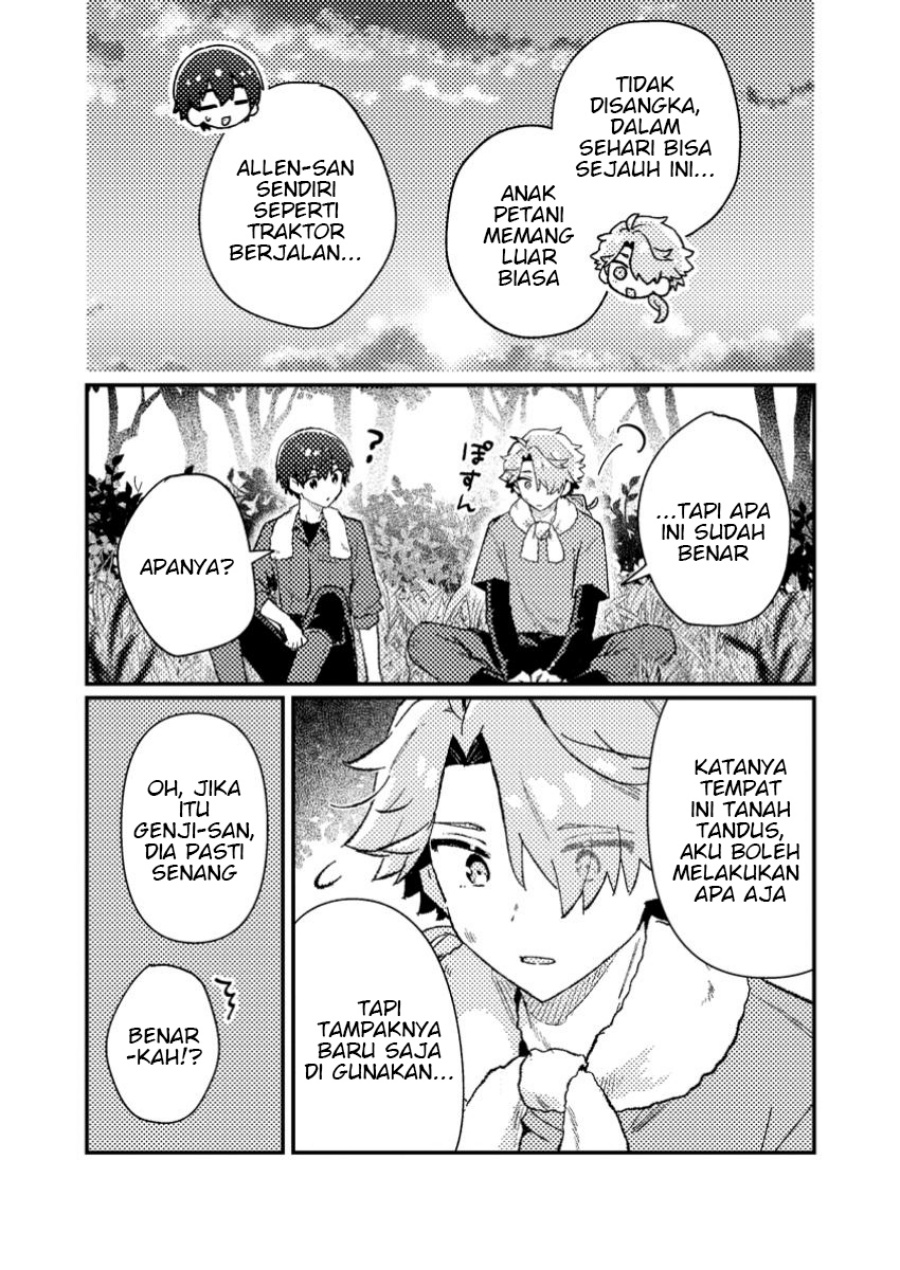 Isekai Shounin Skill wo Kushi Shite, Yuuyuu Jiteki na Okanemochi Slow Life wo Okurimasu Chapter 11.1 page 16