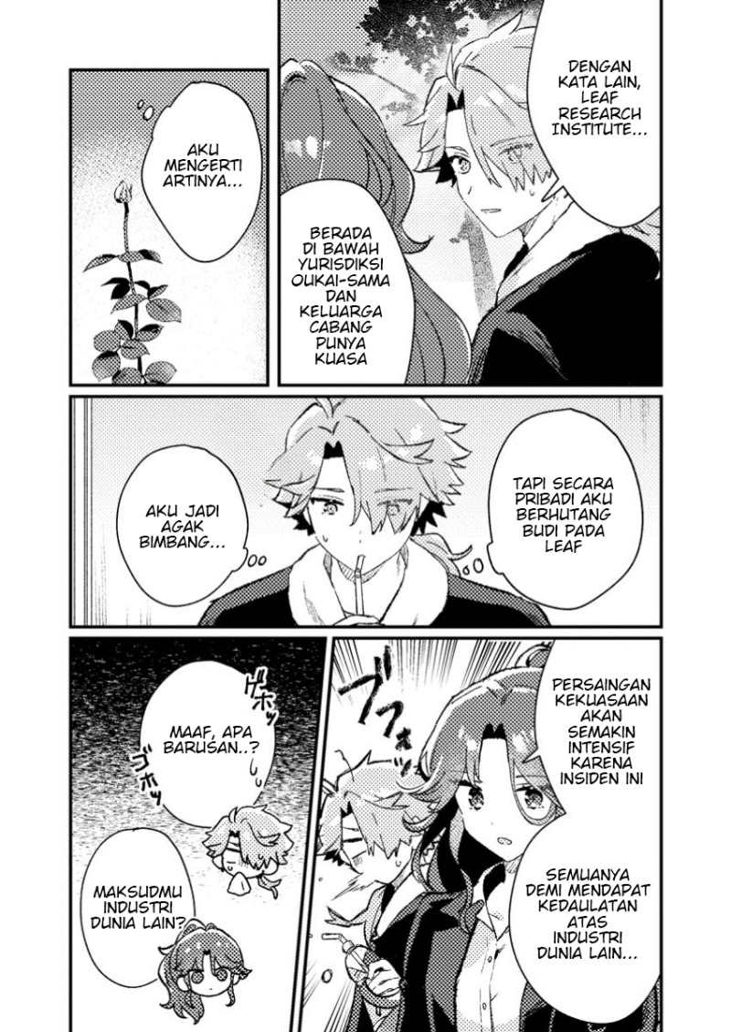 Isekai Shounin Skill wo Kushi Shite, Yuuyuu Jiteki na Okanemochi Slow Life wo Okurimasu Chapter 11.2 page 20