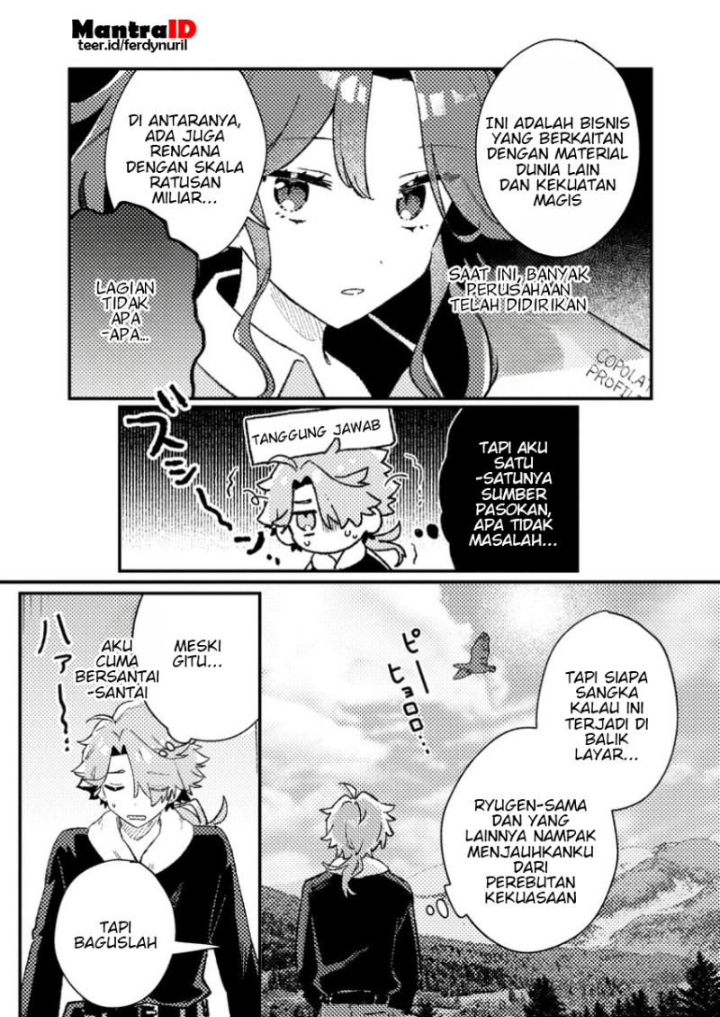 Isekai Shounin Skill wo Kushi Shite, Yuuyuu Jiteki na Okanemochi Slow Life wo Okurimasu Chapter 11.2 page 22