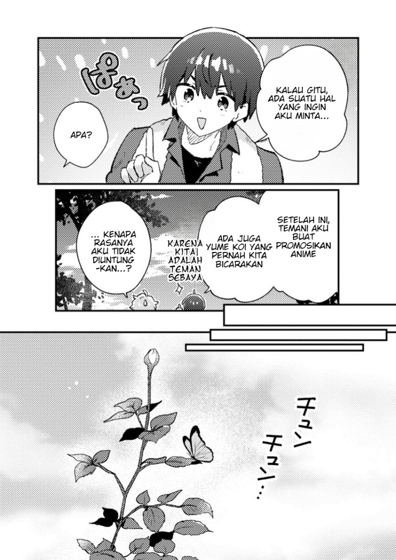 Isekai Shounin Skill wo Kushi Shite, Yuuyuu Jiteki na Okanemochi Slow Life wo Okurimasu Chapter 11.2 page 8