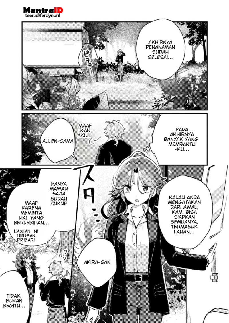 Isekai Shounin Skill wo Kushi Shite, Yuuyuu Jiteki na Okanemochi Slow Life wo Okurimasu Chapter 11.2 page 10