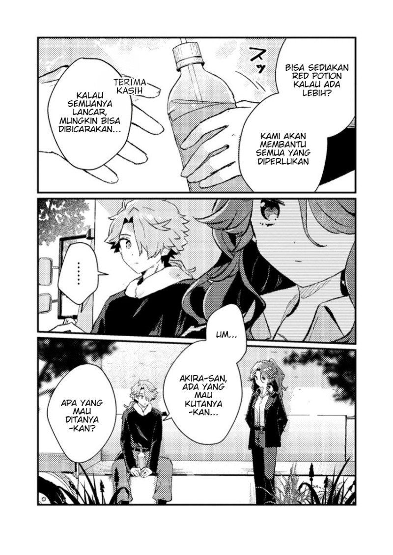 Isekai Shounin Skill wo Kushi Shite, Yuuyuu Jiteki na Okanemochi Slow Life wo Okurimasu Chapter 11.2 page 12