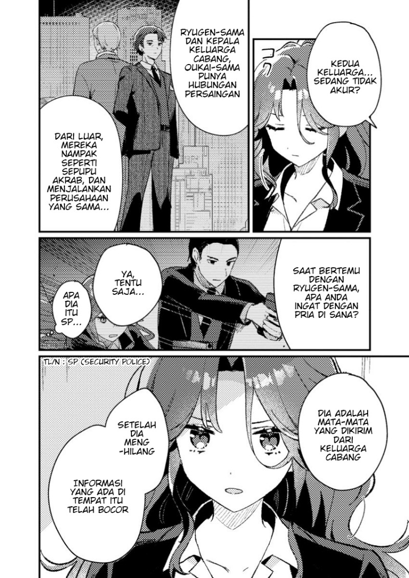Isekai Shounin Skill wo Kushi Shite, Yuuyuu Jiteki na Okanemochi Slow Life wo Okurimasu Chapter 11.2 page 16