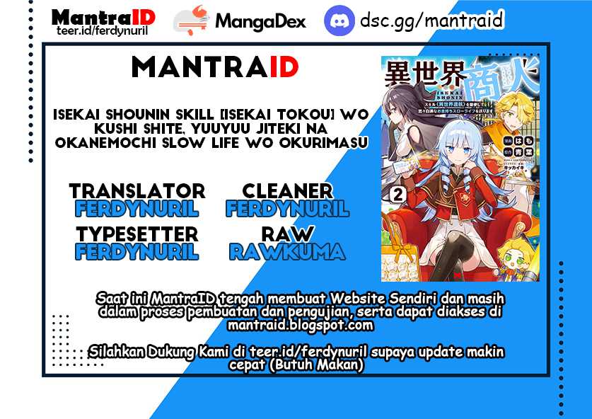 Isekai Shounin Skill wo Kushi Shite, Yuuyuu Jiteki na Okanemochi Slow Life wo Okurimasu Chapter 11.3 page 2
