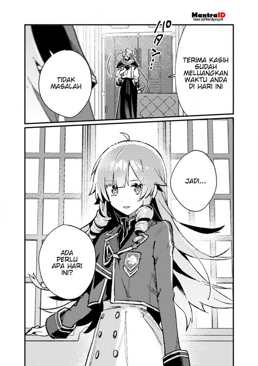 Isekai Shounin Skill wo Kushi Shite, Yuuyuu Jiteki na Okanemochi Slow Life wo Okurimasu Chapter 11.3 page 20