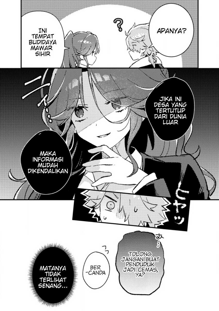 Isekai Shounin Skill wo Kushi Shite, Yuuyuu Jiteki na Okanemochi Slow Life wo Okurimasu Chapter 11.3 page 4