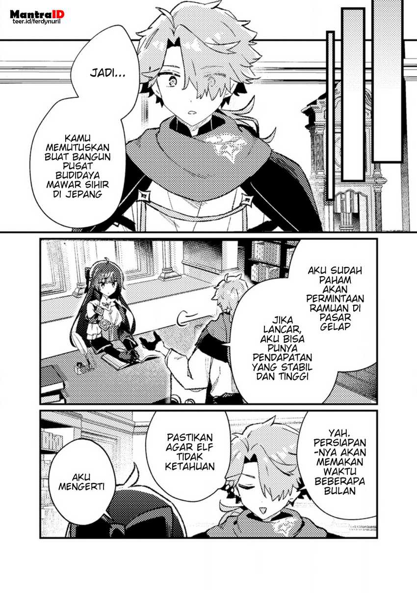 Isekai Shounin Skill wo Kushi Shite, Yuuyuu Jiteki na Okanemochi Slow Life wo Okurimasu Chapter 11.3 page 6
