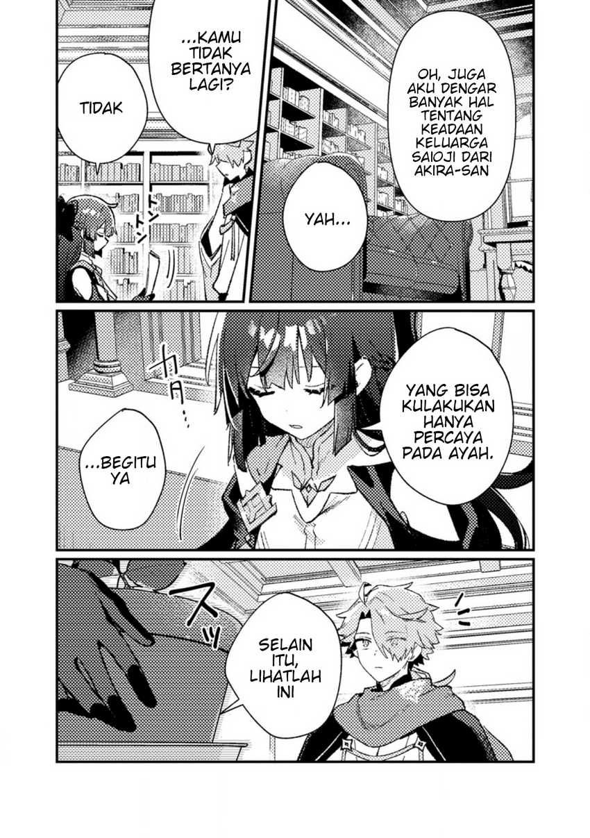 Isekai Shounin Skill wo Kushi Shite, Yuuyuu Jiteki na Okanemochi Slow Life wo Okurimasu Chapter 11.3 page 8