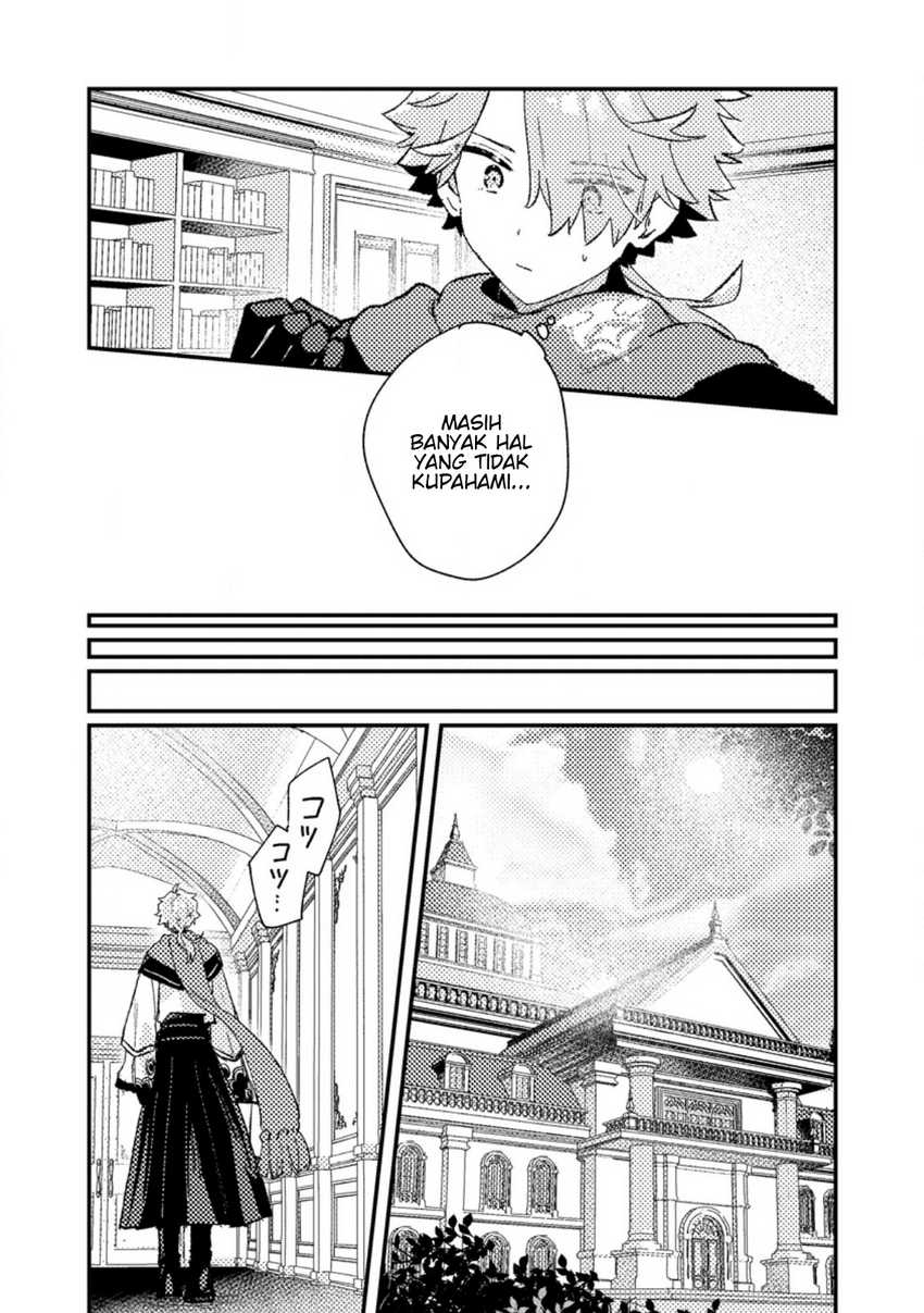 Isekai Shounin Skill wo Kushi Shite, Yuuyuu Jiteki na Okanemochi Slow Life wo Okurimasu Chapter 11.3 page 16