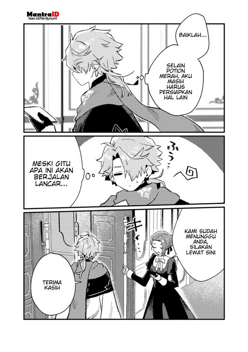 Isekai Shounin Skill wo Kushi Shite, Yuuyuu Jiteki na Okanemochi Slow Life wo Okurimasu Chapter 11.3 page 18