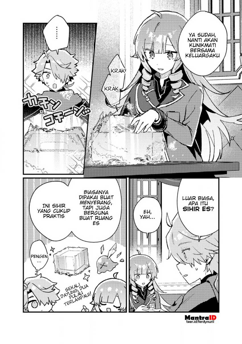 Isekai Shounin Skill wo Kushi Shite, Yuuyuu Jiteki na Okanemochi Slow Life wo Okurimasu Chapter 12.1 page 8