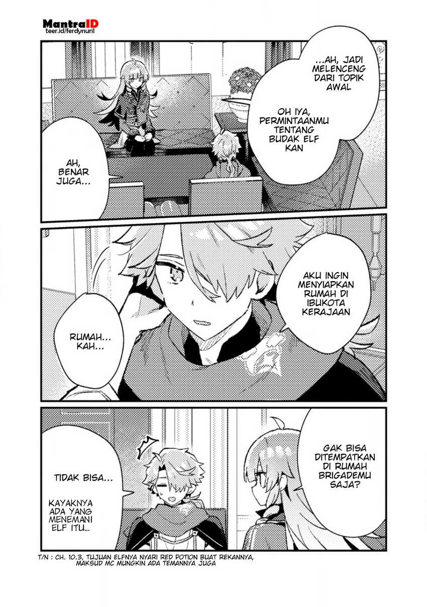 Isekai Shounin Skill wo Kushi Shite, Yuuyuu Jiteki na Okanemochi Slow Life wo Okurimasu Chapter 12.1 page 12