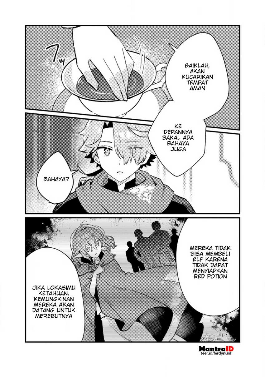 Isekai Shounin Skill wo Kushi Shite, Yuuyuu Jiteki na Okanemochi Slow Life wo Okurimasu Chapter 12.1 page 16