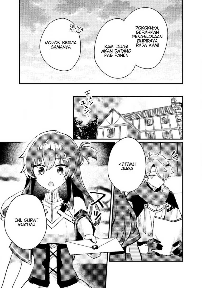 Isekai Shounin Skill wo Kushi Shite, Yuuyuu Jiteki na Okanemochi Slow Life wo Okurimasu Chapter 12.2 page 20