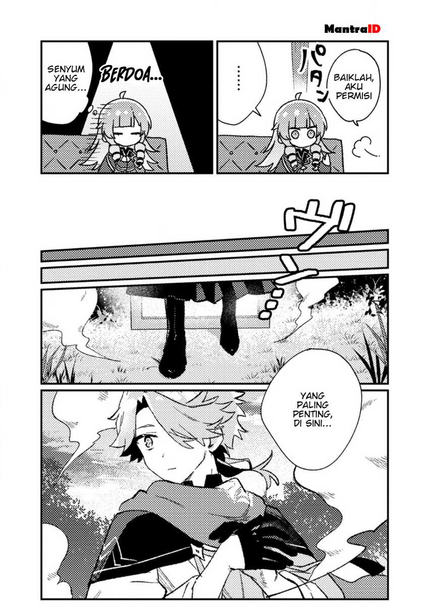 Isekai Shounin Skill wo Kushi Shite, Yuuyuu Jiteki na Okanemochi Slow Life wo Okurimasu Chapter 12.2 page 6