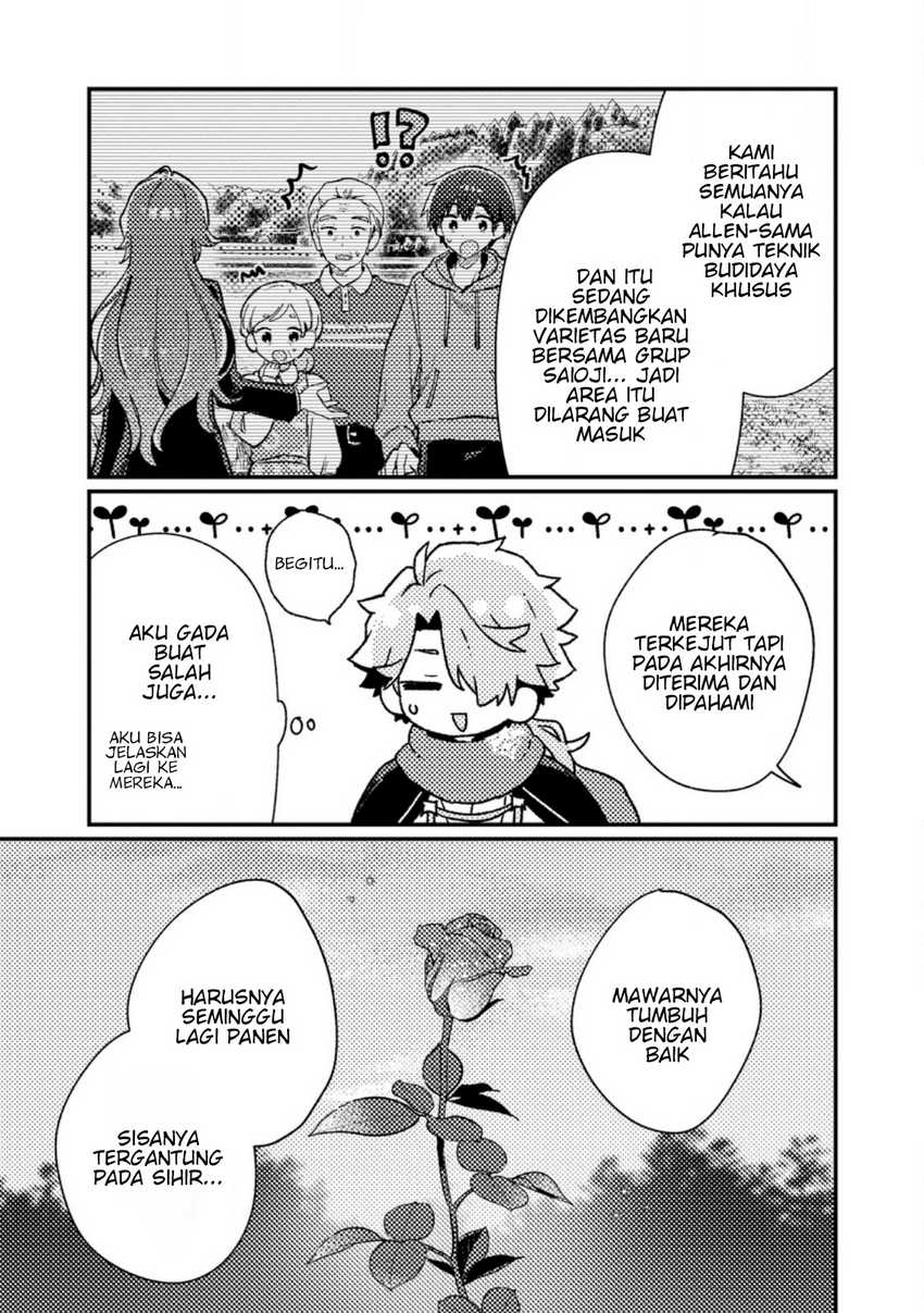 Isekai Shounin Skill wo Kushi Shite, Yuuyuu Jiteki na Okanemochi Slow Life wo Okurimasu Chapter 12.2 page 12