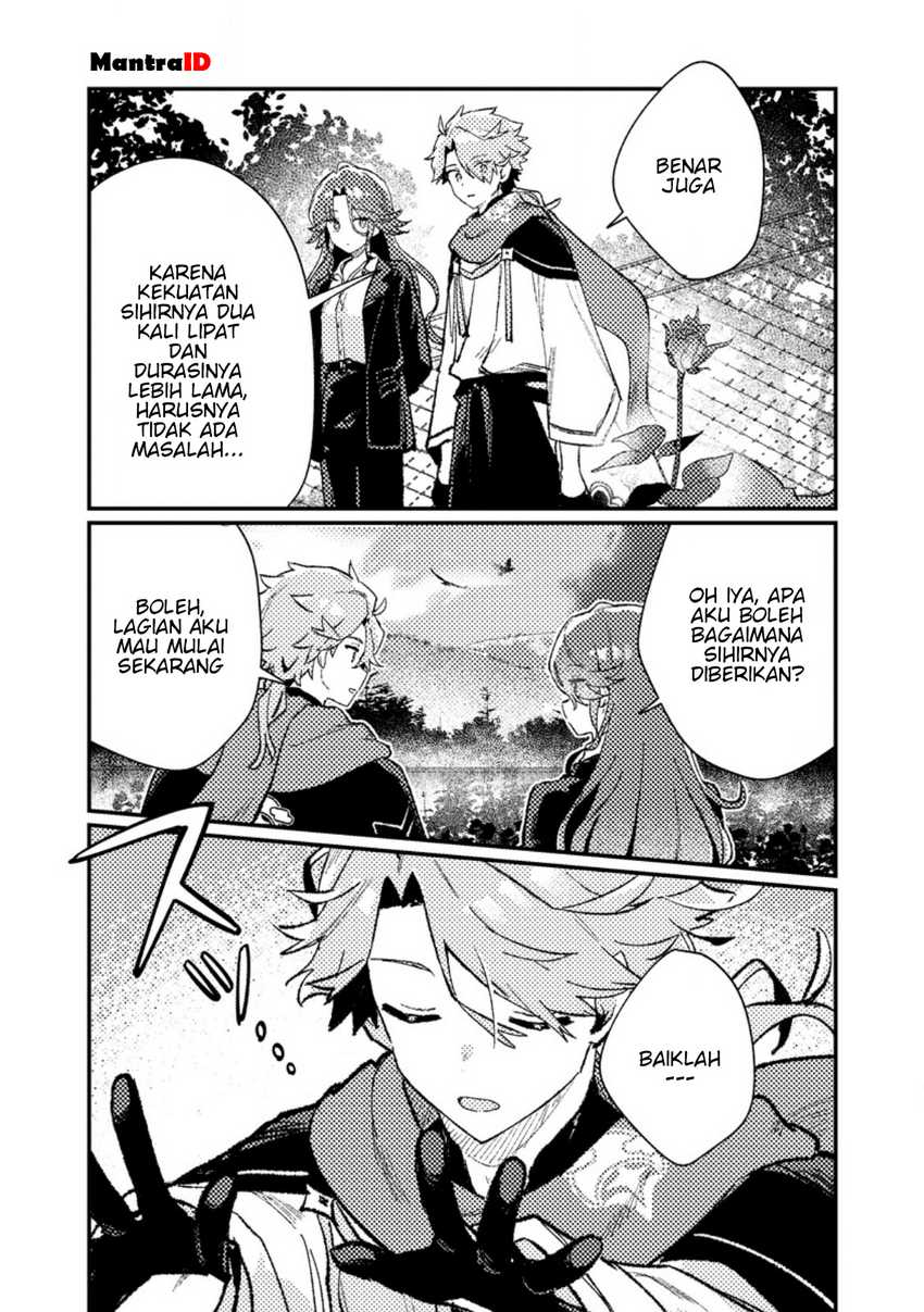 Isekai Shounin Skill wo Kushi Shite, Yuuyuu Jiteki na Okanemochi Slow Life wo Okurimasu Chapter 12.2 page 14