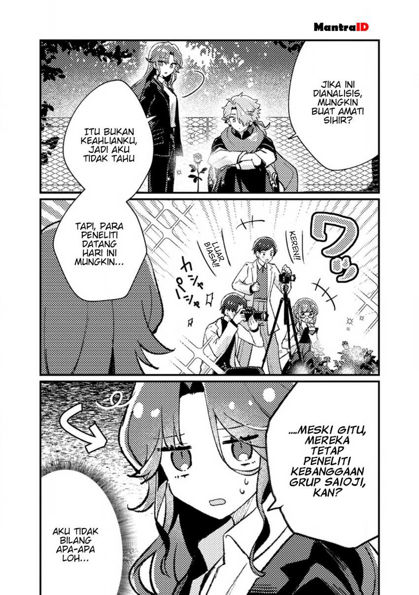 Isekai Shounin Skill wo Kushi Shite, Yuuyuu Jiteki na Okanemochi Slow Life wo Okurimasu Chapter 12.2 page 18