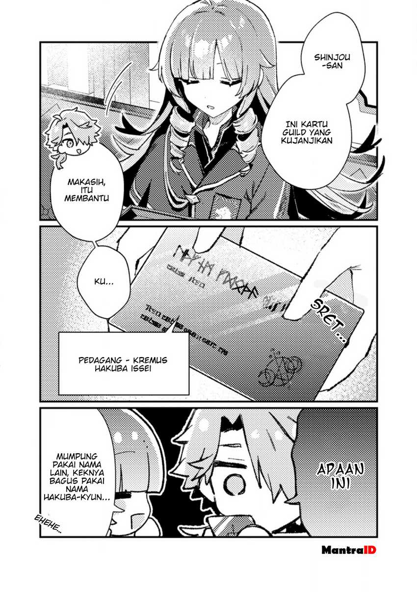 Isekai Shounin Skill wo Kushi Shite, Yuuyuu Jiteki na Okanemochi Slow Life wo Okurimasu Chapter 13.1 page 4