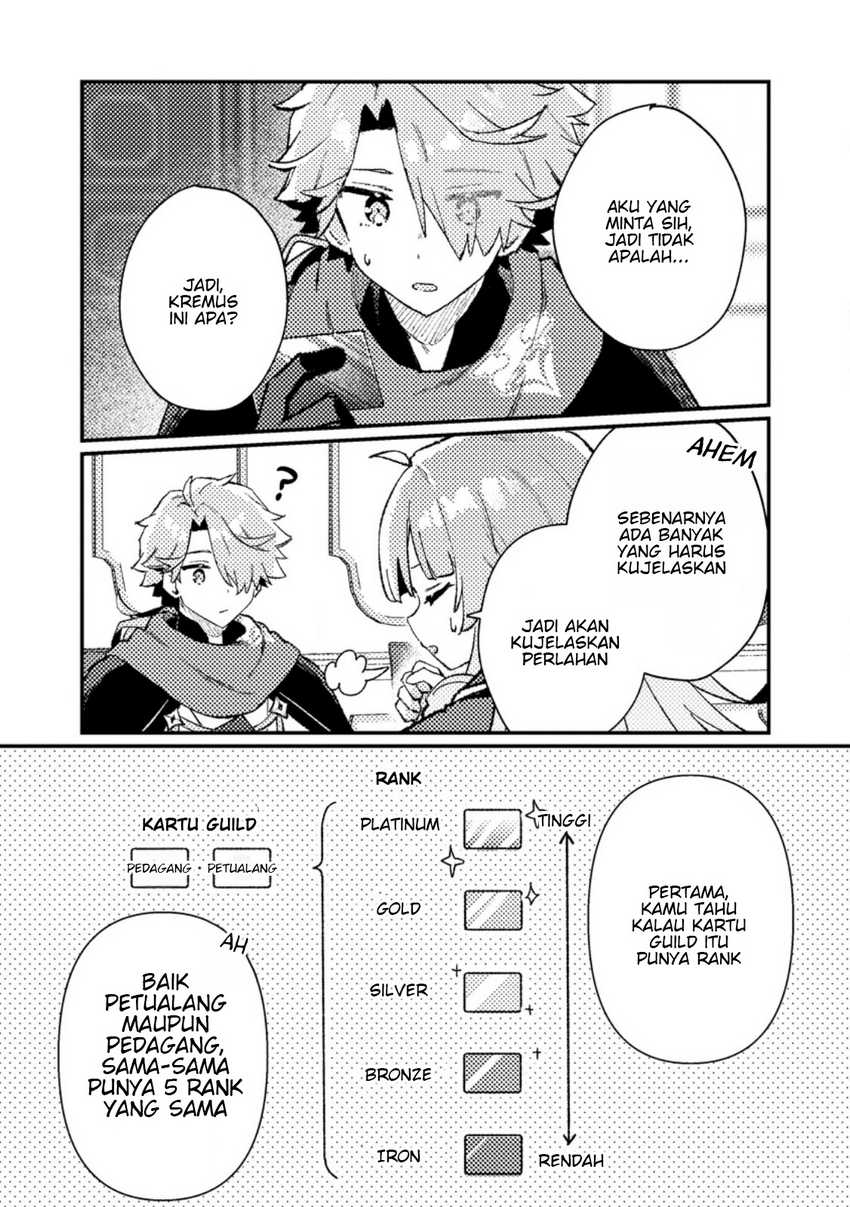 Isekai Shounin Skill wo Kushi Shite, Yuuyuu Jiteki na Okanemochi Slow Life wo Okurimasu Chapter 13.1 page 6