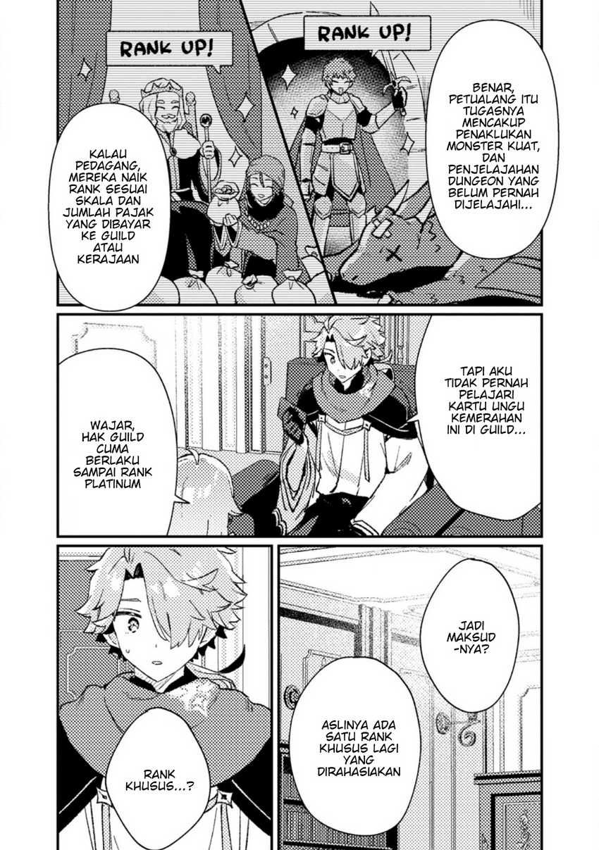 Isekai Shounin Skill wo Kushi Shite, Yuuyuu Jiteki na Okanemochi Slow Life wo Okurimasu Chapter 13.1 page 8