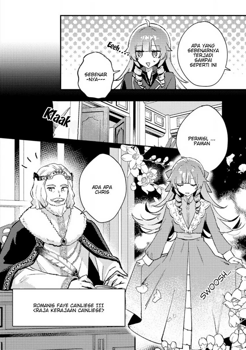 Isekai Shounin Skill wo Kushi Shite, Yuuyuu Jiteki na Okanemochi Slow Life wo Okurimasu Chapter 13.1 page 12
