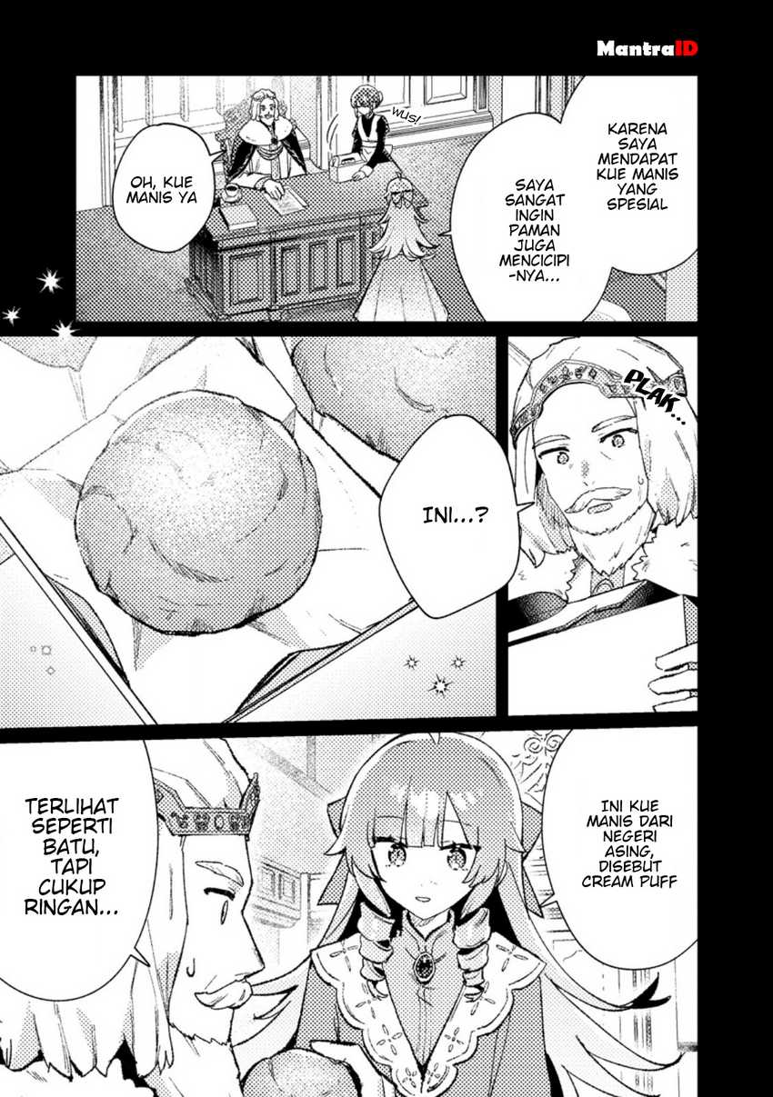 Isekai Shounin Skill wo Kushi Shite, Yuuyuu Jiteki na Okanemochi Slow Life wo Okurimasu Chapter 13.1 page 14