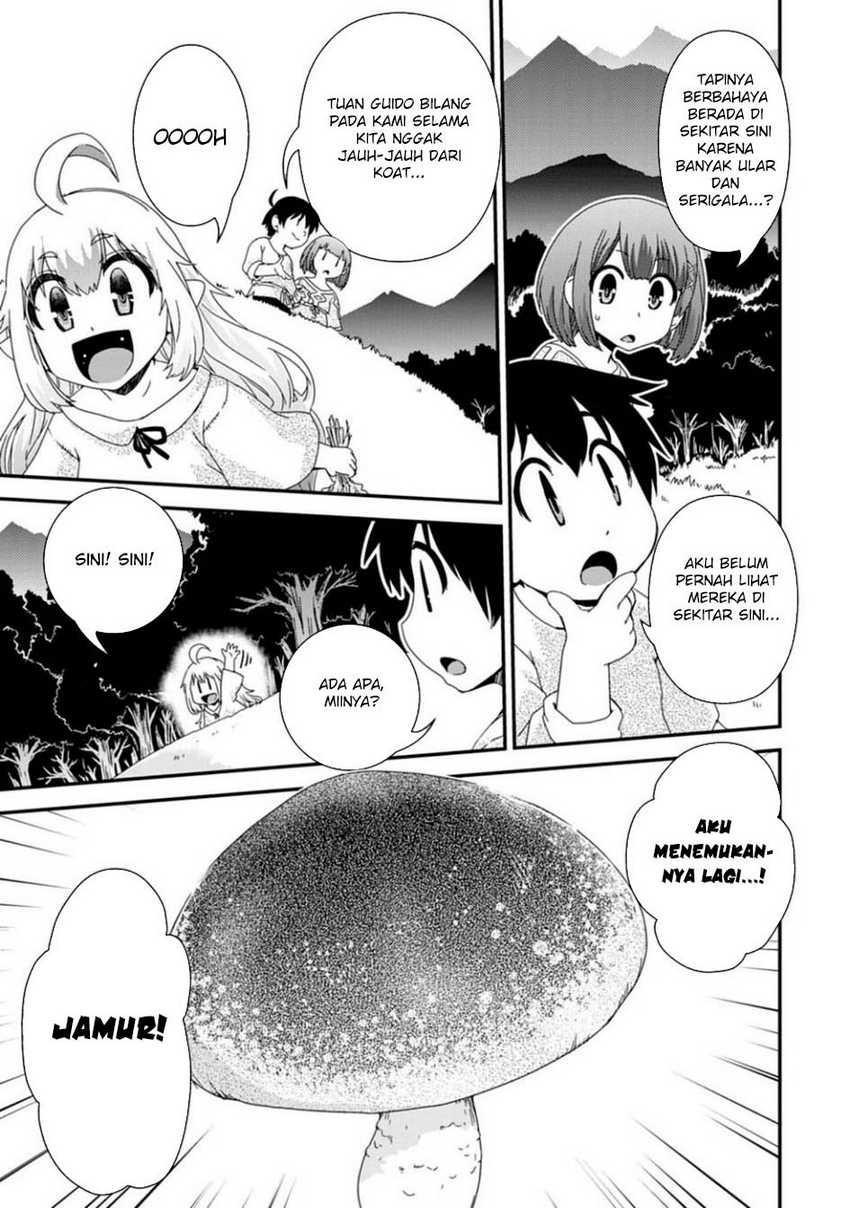 Isekai Tensei Slum Machi kara no Nariagari – Saishuya Ryou wo shite Gohan Tabete Slow Life surun da Chapter 04