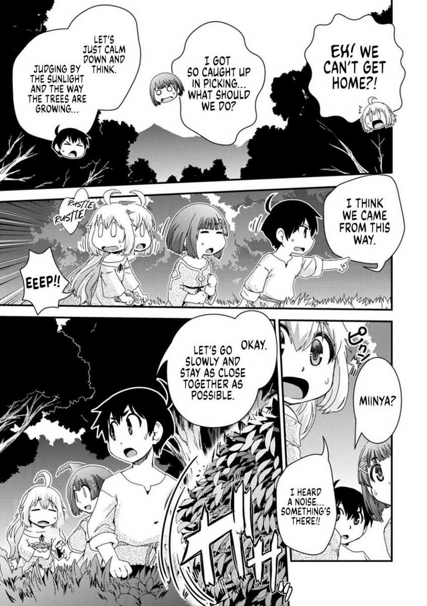 Isekai Tensei Slum Machi kara no Nariagari – Saishuya Ryou wo shite Gohan Tabete Slow Life surun da Chapter 04