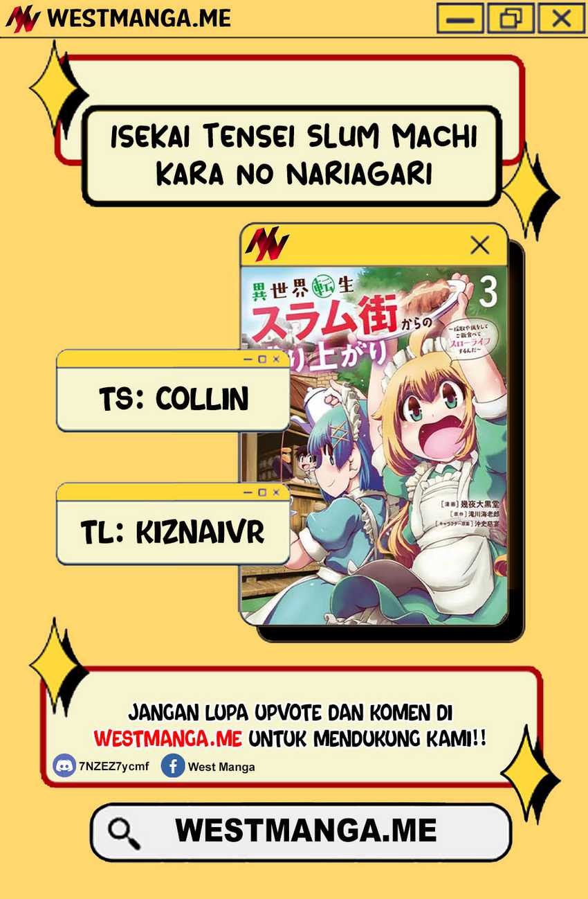 Isekai Tensei Slum Machi kara no Nariagari – Saishuya Ryou wo shite Gohan Tabete Slow Life surun da Chapter 04