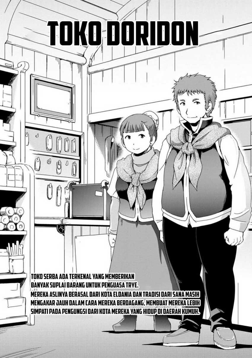 Isekai Tensei Slum Machi kara no Nariagari – Saishuya Ryou wo shite Gohan Tabete Slow Life surun da Chapter 04